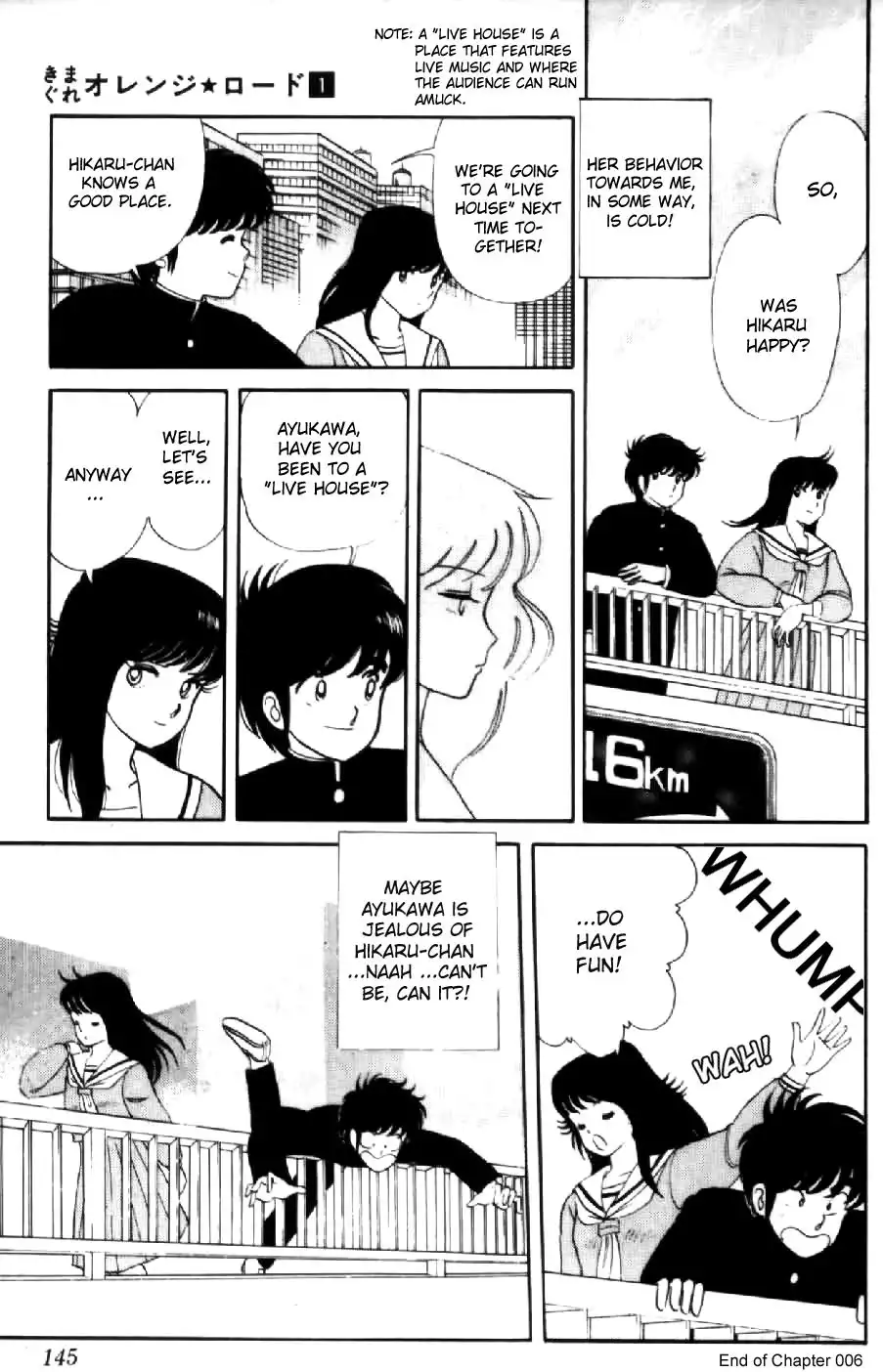 Kimagure Orange Road Chapter 6 21